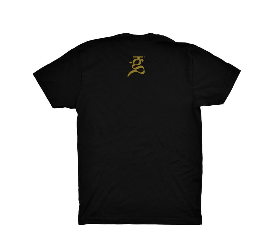 Meditate design -Black T-shirt - Image 3